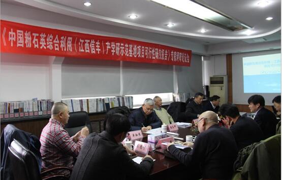 说明: F:\新建文件夹\新建文件夹\xcang.jpg 说明: F:\新建文件夹\新建文件夹\xcang.jpg