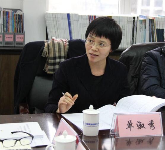 说明: F:\新建文件夹\新建文件夹\danxiu.jpg 说明: F:\新建文件夹\新建文件夹\danxiu.jpg