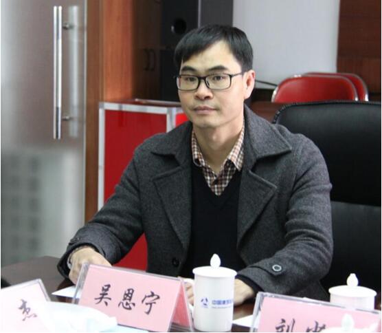 说明: F:\新建文件夹\新建文件夹\wu.jpg 说明: F:\新建文件夹\新建文件夹\wu.jpg